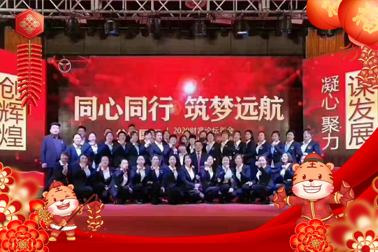 ����(gu��)������ף������µ�һ�����Ҹ����M���H�Қg����