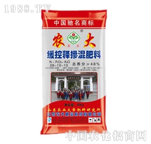 �r(n��ng)��-����ጓ������28-10-10