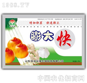 ���A��-����