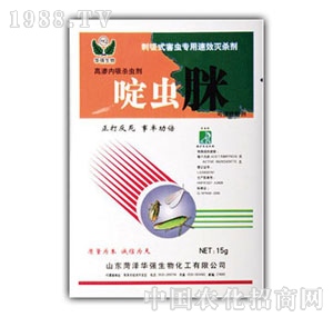 ���A��(qi��ng)-��x��