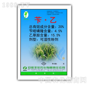 �S��(l��)-�S��