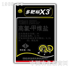 �б�-��И�(bi��o)X3