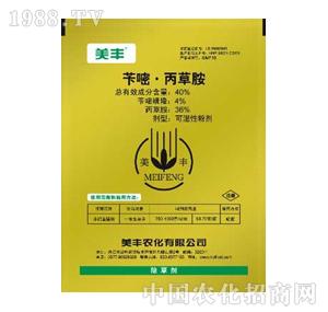 ���r(n��ng)��-��(l��)��¡