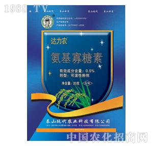 ̩ɽ�F(xi��n)��-̿������0.5%����������WP