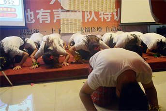 �Ĵ�ж�-���øж������ܓ��п옷