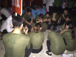 �Ĵ�ж�-���øж������ܓ��п옷