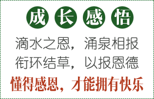 �Ĵ�ж�-���øж������ܓ��п옷