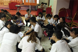 �X��֮·-�����^ȥ�Ęs�u(y��)����ƴδ�����x��