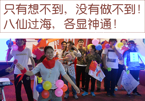 ��(chu��ng)��y��-�쿴����������ô���ţ�