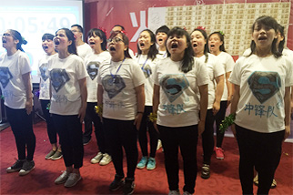 ʿ��չʾ-����Դ����������(chu��ng)�����oֹ��