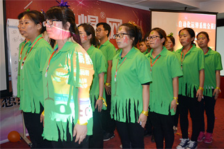 ʿ��չʾ-���������˯�X��������ٍ�nƱ